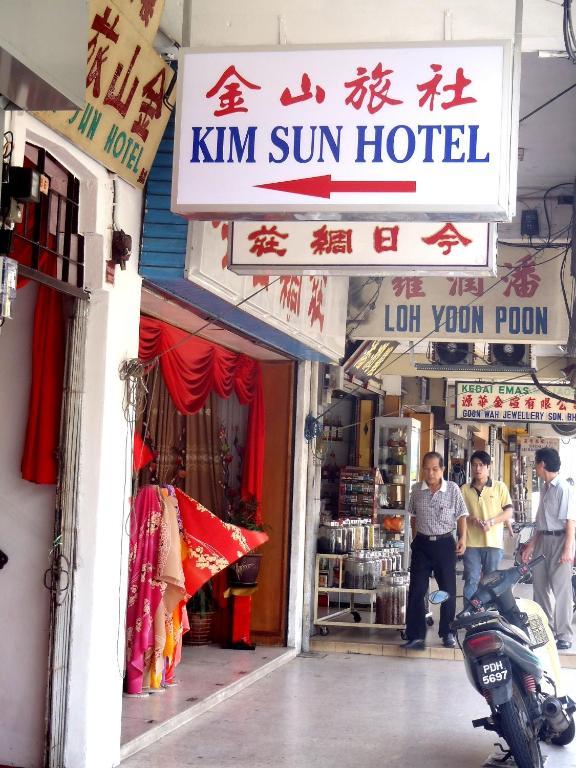 Kim Sun Hotel George Town Exterior foto